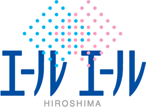エールエール